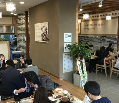 광교아브뉴프랑점 - 자세히 보기